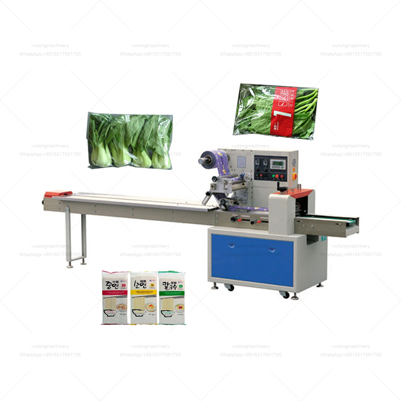Fully Automatic Horizontal Wrapping Flow Pack Packing Machine Ice Cream ...