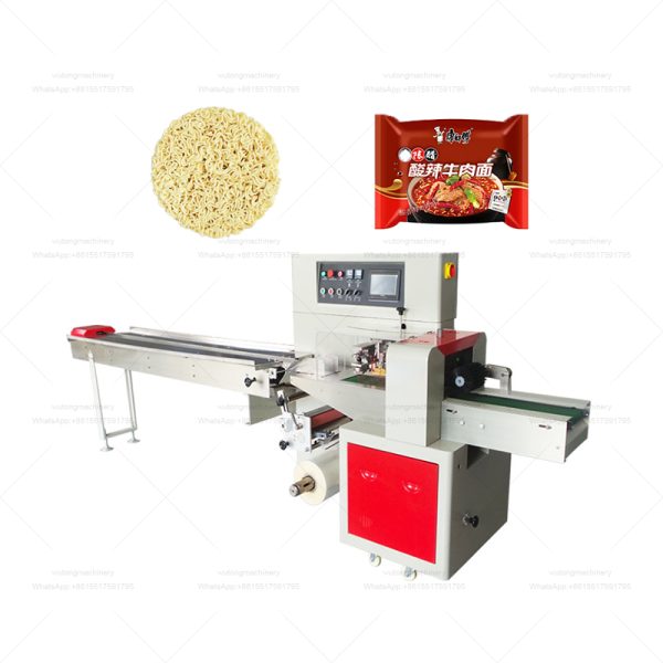 Fully Automatic Horizontal Wrapping Flow Pack Packing Machine Ice Cream Lolly Popsicle Packaging Machine