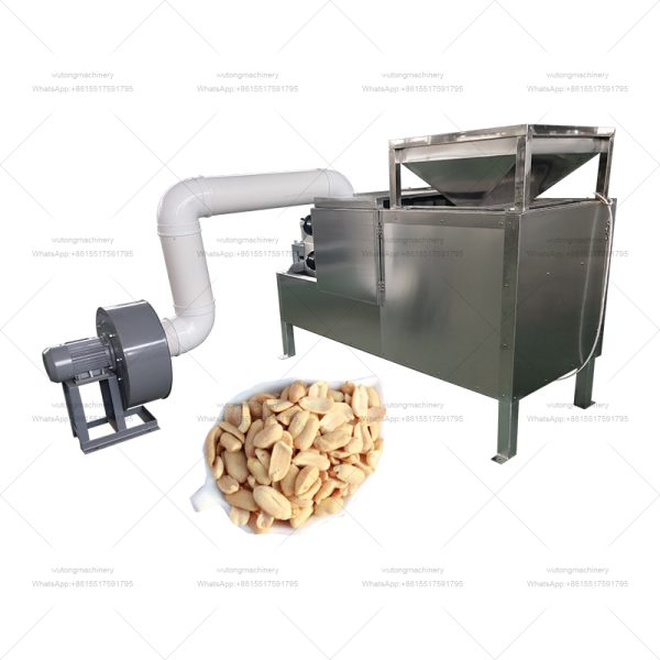 Groundnut Peanut Cocoa Bean Peeler Removing Peeling Machine